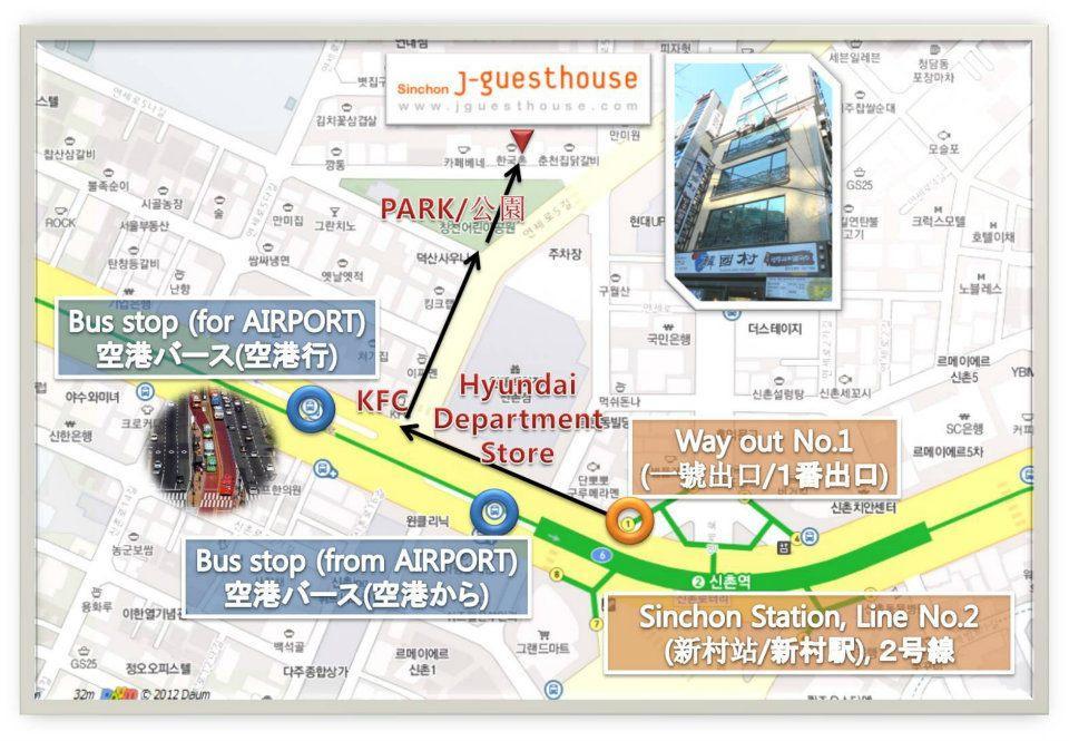 J Guesthouse Seoul Luaran gambar