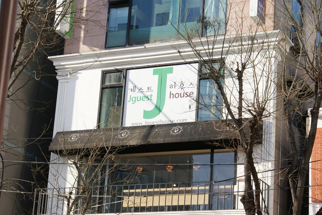 J Guesthouse Seoul Luaran gambar